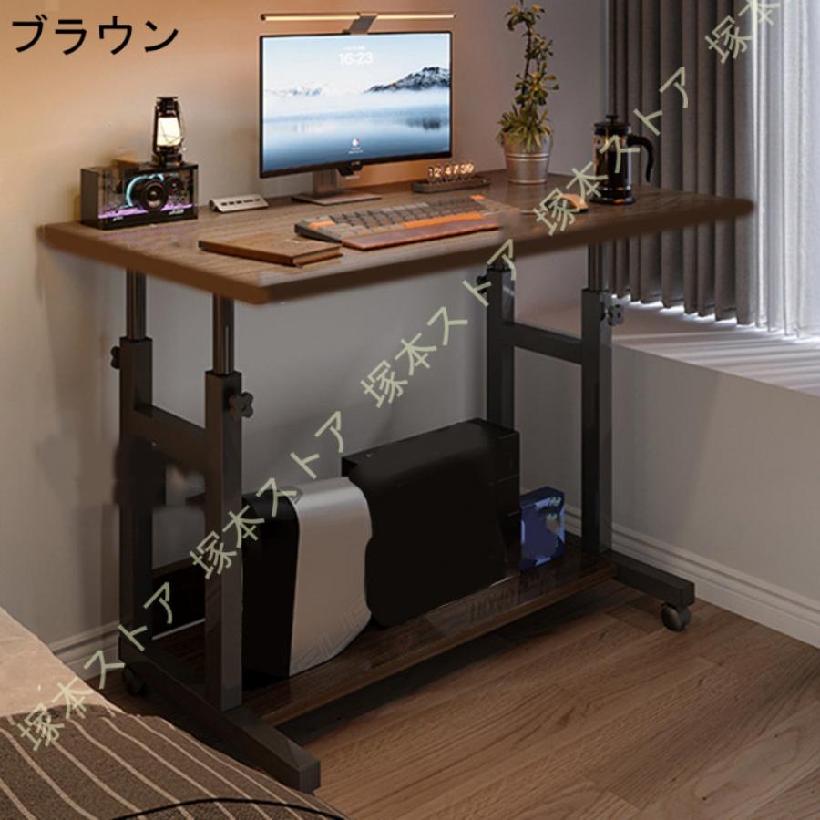 サイドテーブル 昇降式 デスク 簡易デスク コンパクト キャスター付