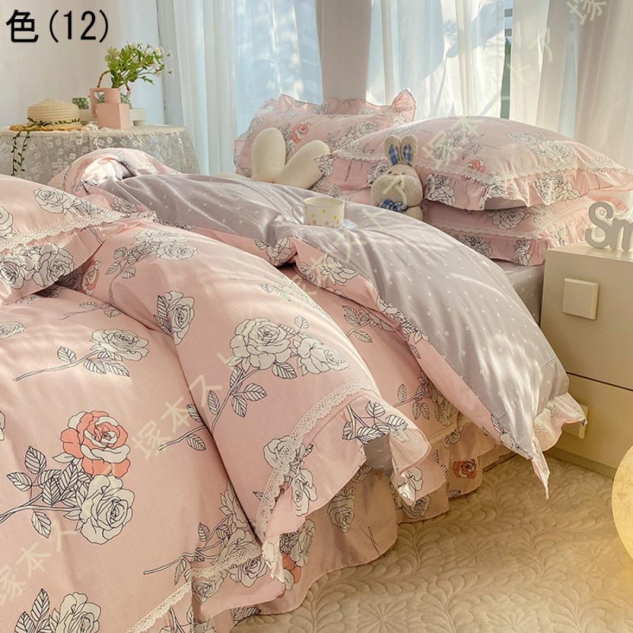 布団カバーセット 4点セット 3点セット 寝具カバーセット フリル 花柄
