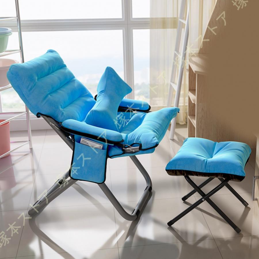 ラウンジチェア リクライニングチェア オフィスチェア 折りたたみ