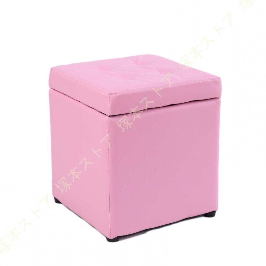 納できるスツール 収納 ボックス チェア オットマン スツール