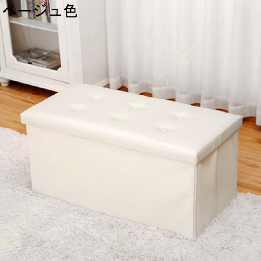 スツール 収納 収納スツール収納付 収納付き 椅子 収納ボックス 収納