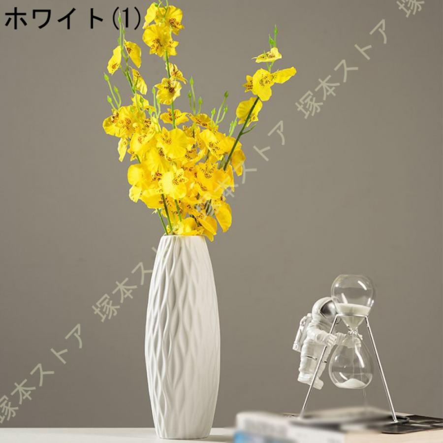 花瓶 白 陶器 花器 かびん フラワーベース ホワイト セラミック 日本