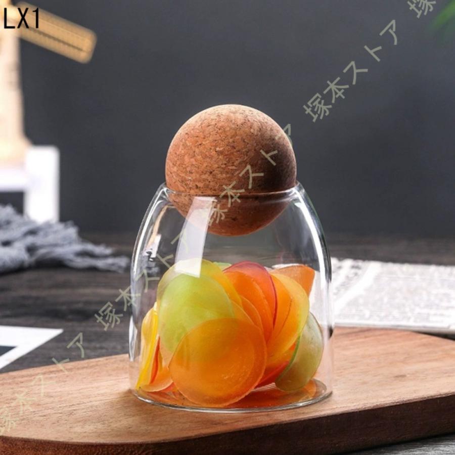 キャニスター ガラス おしゃれ 大型ガラス食品保存瓶 ガラス粉米保存