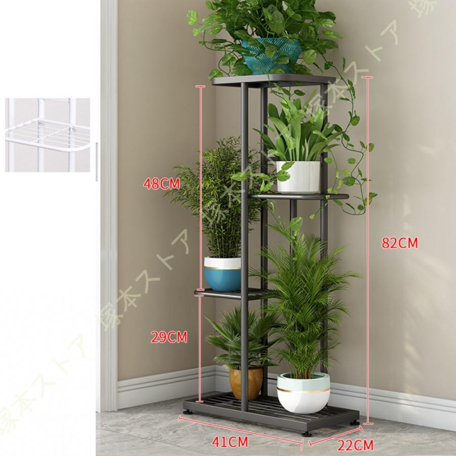 フラワースタンド アイアン 4段花台 おしゃれ スリム 黒 アンティーク