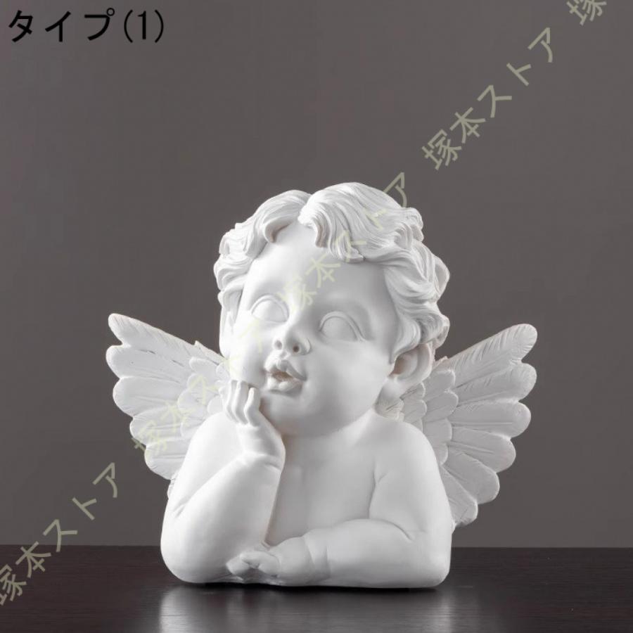 天使の置物 妖精 置物 人形 縁起物 大きい エンジェル ガーデン