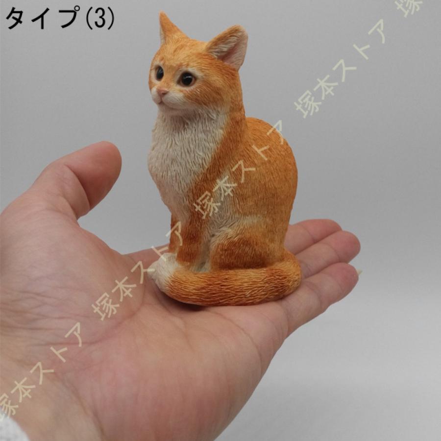 リアル 猫おきもの ミニチュア 本物そっくり 猫の置物 白猫 可愛い