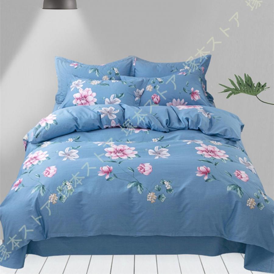 民族風 寝具カバー セミダブル シングル 布団カバー セット 3点 4点