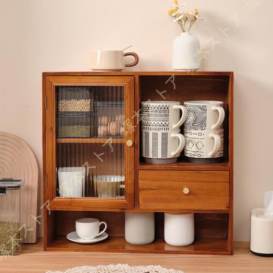 食器棚 大容量 木製 卓上本棚 シェルフ 収納ボックス 台所 書斎 居間