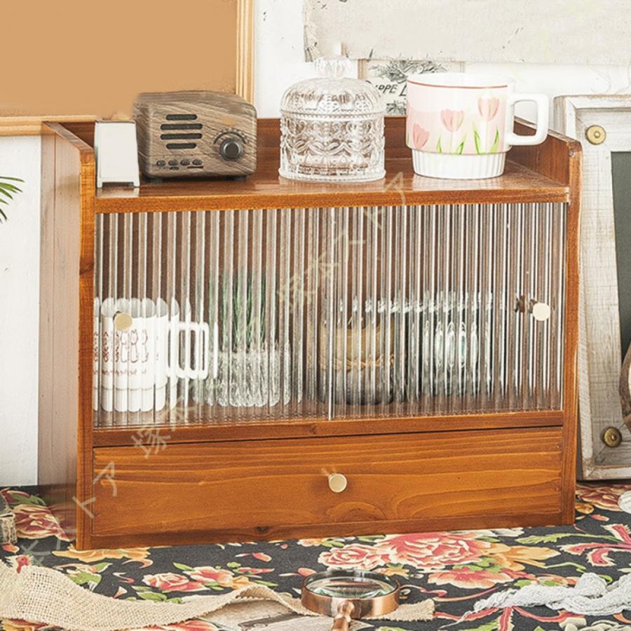 食器棚 大容量 木製 卓上本棚 シェルフ 収納ボックス 台所 書斎 居間