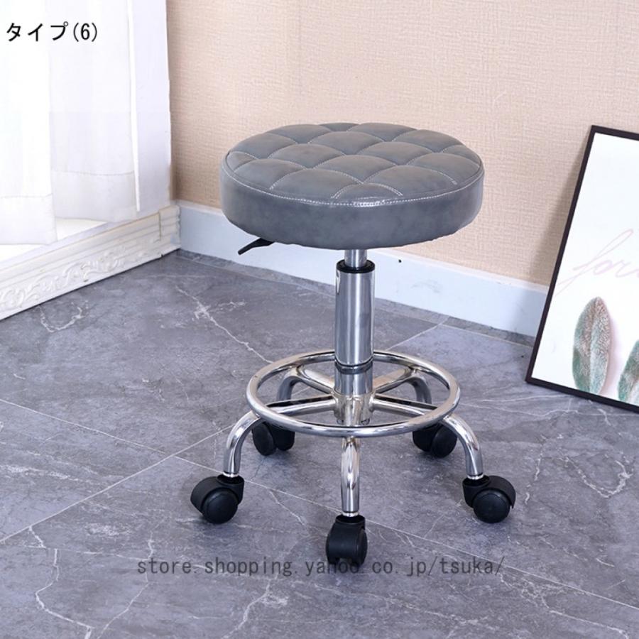 スツール キャスター付き 丸椅子 作業用 椅子 イス チェア 丸イス 昇降