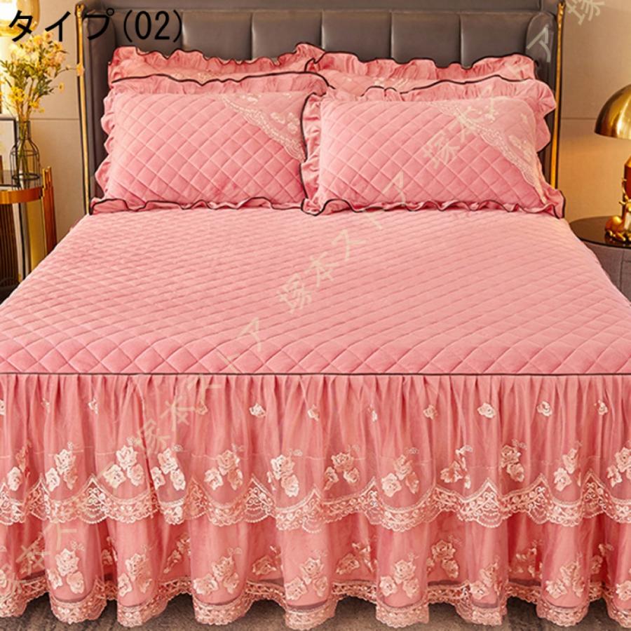 刺繍 宮廷風 ベッドスカート ダブル あったか フランネル 掛け布団