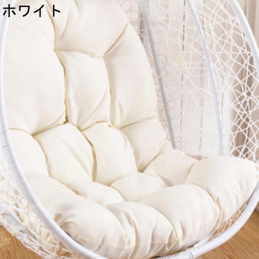 ハンギングチェアクッション 防水 取り外し可能 ハンモックチェア 座面
