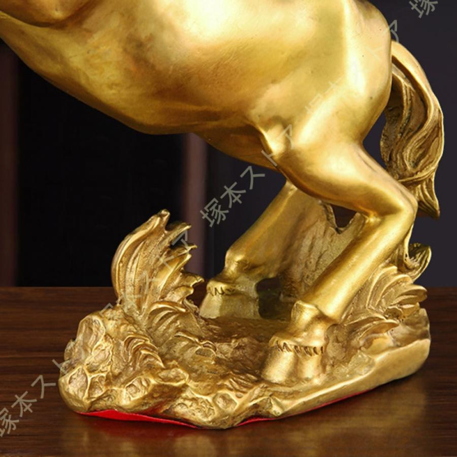 馬の置物 風水グッズ 真鍮製 干支 午 仕事運アップ 開運グッズ 金運