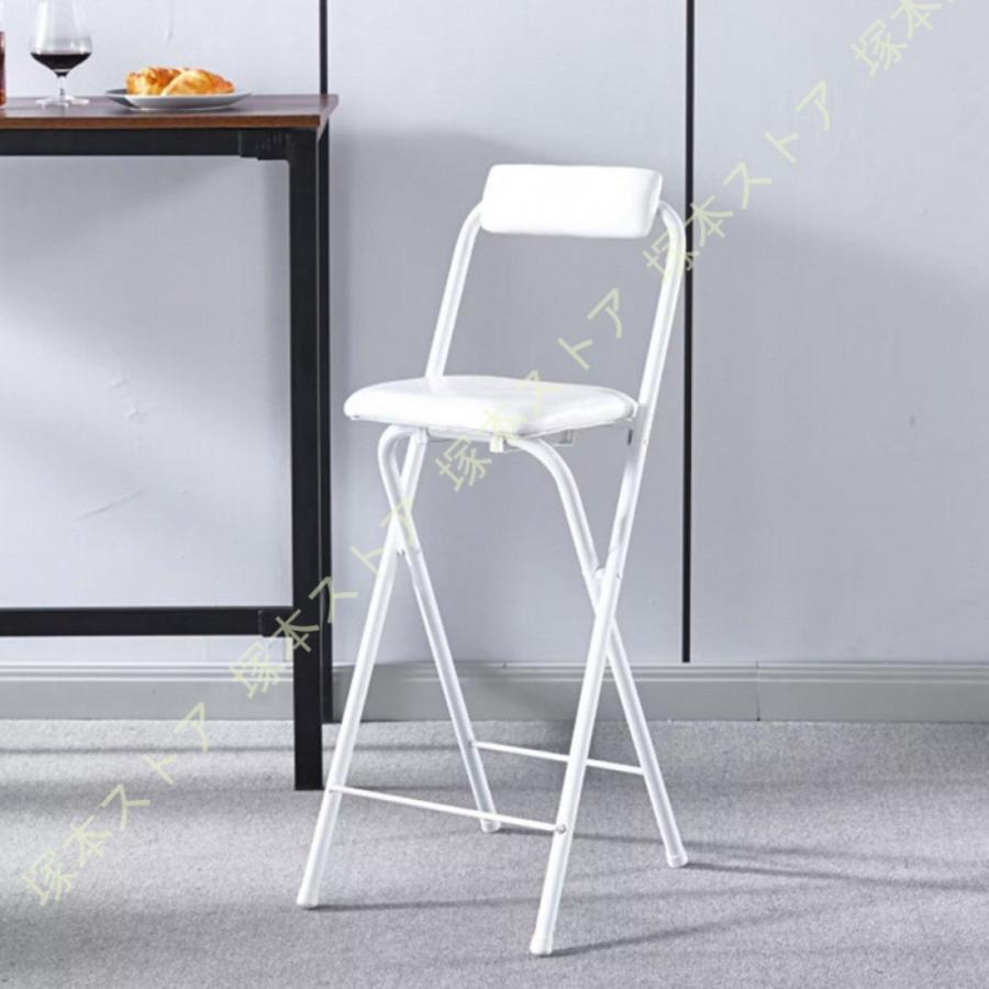 カウンターチェア バーチェア ハイチェア 折りたたみ 背もたれ付き