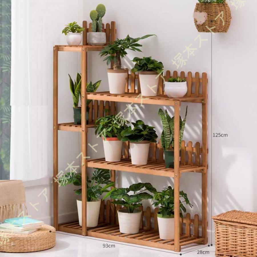 ガーデンラック 天然木製 多層 フラワースタンド 木製 花台 盆栽棚 棚