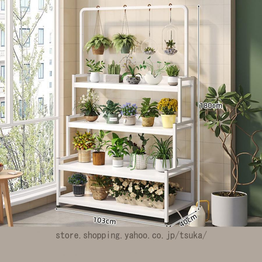 フラワーラック フラワースタンド 花棚 階段式 収納ラック 棚 園芸