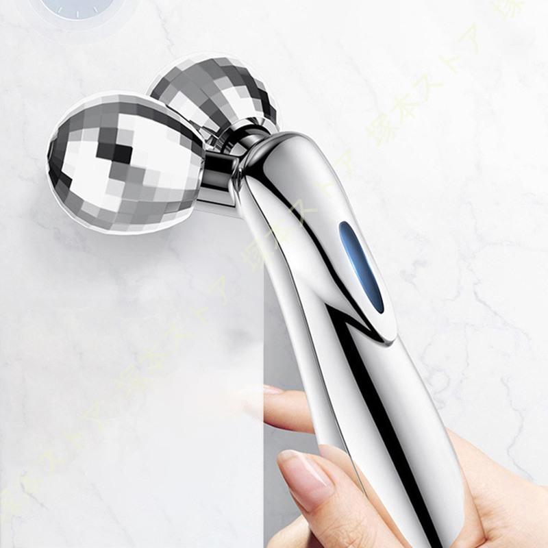 フェイスローラー 美顔ローラー マイクロカレント 美顔器ローラー