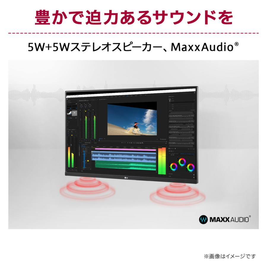 32UN650K-W 31.5インチ 4Kモニター IPSパネル : ツクモ パソコン Yahoo