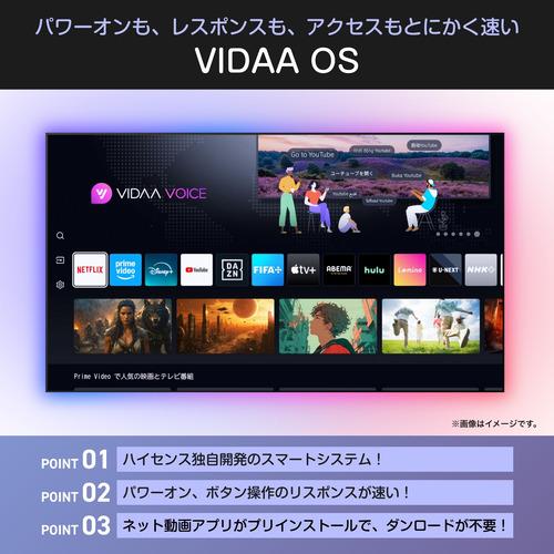 ハイセンス 32YR4A 32V型 フルハイビジョン液晶テレビ HI-VIEW