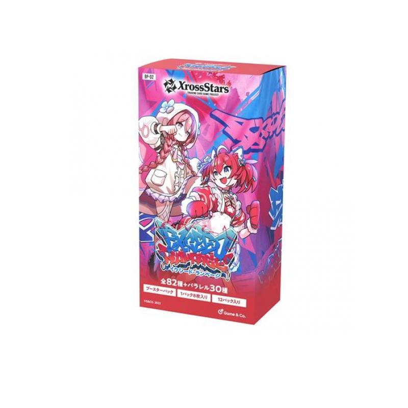 XrossStars クロススターズ ブースターパック BP-02 Exceed Rampage 12