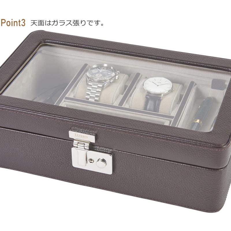 アクセサリーケース ボックス メンズ 小物入れ 収納ケース 鍵付き 蓋