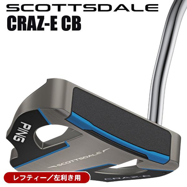 PING（ピン） レフティー 2025 スコッツデール CRAZ-E CB パター SPST