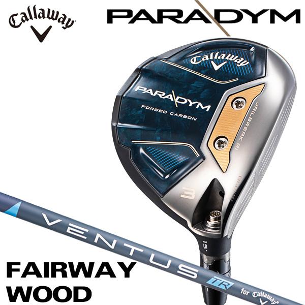 試打＆評価】キャロウェイ PARADYM(パラダイム) フェアウェイウッド