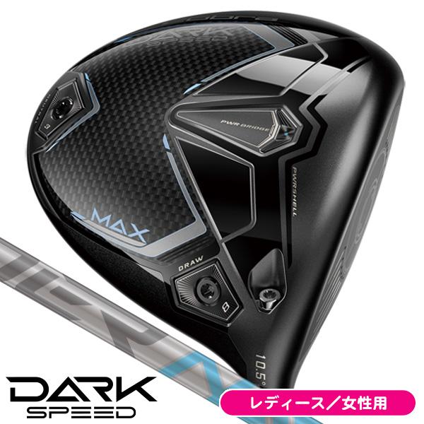 COBRA（コブラ） レディース DARKSPEED MAX ドライバー スピーダーNX