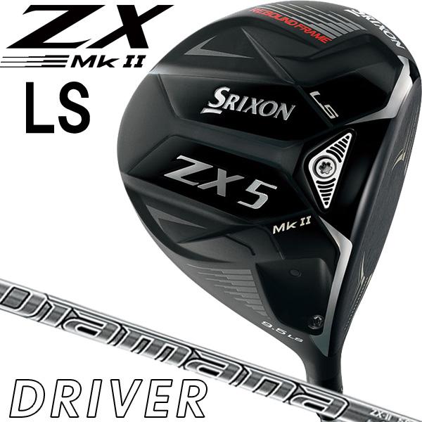 試打＆評価】スリクソン ZX5 MKⅡLS ドライバー／低スピンで大きな飛び