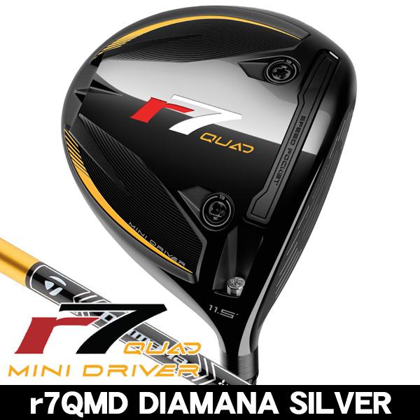 TaylorMade（テーラーメイド） r7 クアッド ミニドライバー DIAMANA