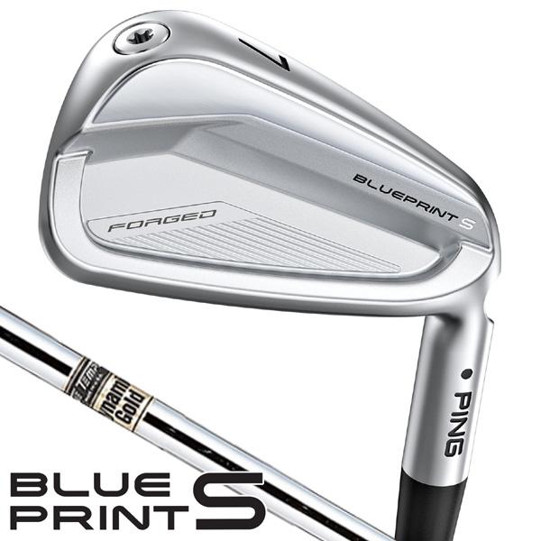 PING（ピン） ブループリント S DG ダイナミックゴールド アイアン 5本