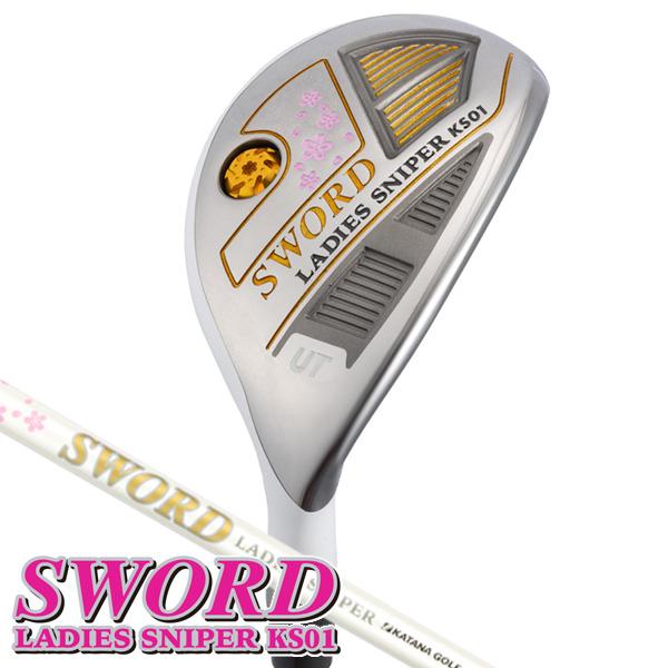 ☆付属ネームタグ刻印無料☆レディース カタナゴルフ ソード