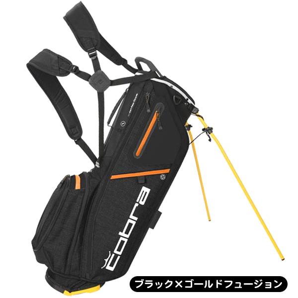 COBRA（コブラ） ウルトラライトプロ スタンドバッグ 909525 8.5型