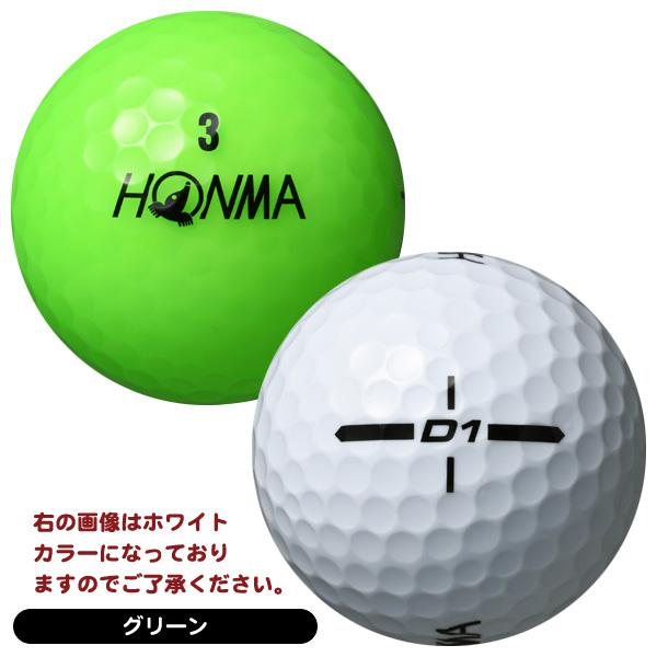 HONMA GOLF（本間ゴルフ） 2024 D1 ゴルフボール ［1ダース］ : つるや
