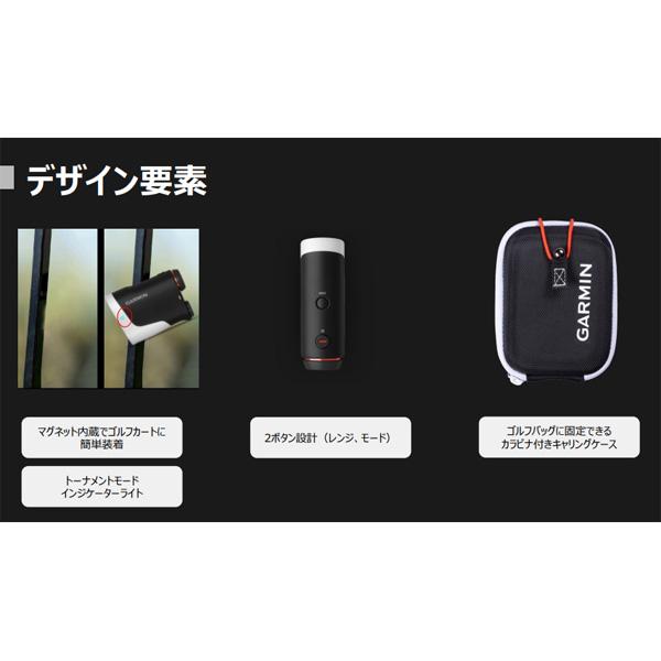 Approach ガーミン アプローチ Z30 ゴルフ用距離計 GARMIN : つるや