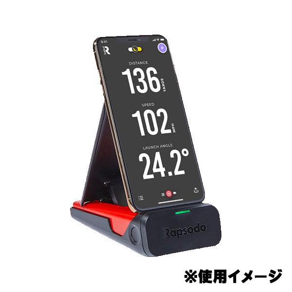ラプソード モバイルトレーサー MLM 弾道測定器 : つるやゴルフ - 通販