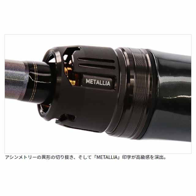 DAIWA（ダイワ） メタリア カワハギ S／MH-175・W （23年