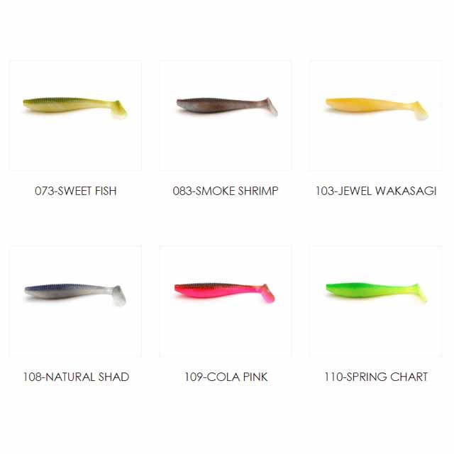 RAID JAPAN（レイドジャパン） フルスイング 3．5インチ （入数：7