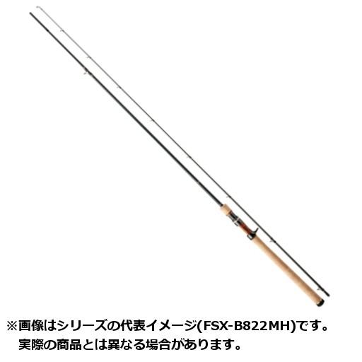 Major Craft（メジャークラフト） 19 ファインテール ストリーム FSX