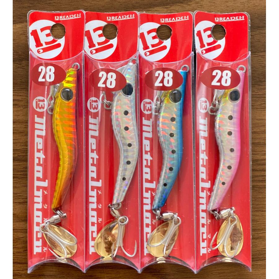 Metalmaru 送料無料 ブリーデン メタルマル 28g 4色セット(2) : いとう