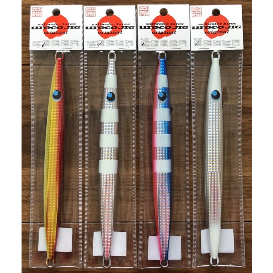 UROCO（ウロコ） 送料無料 ウロコジグ オリジナル 250g 4色セット