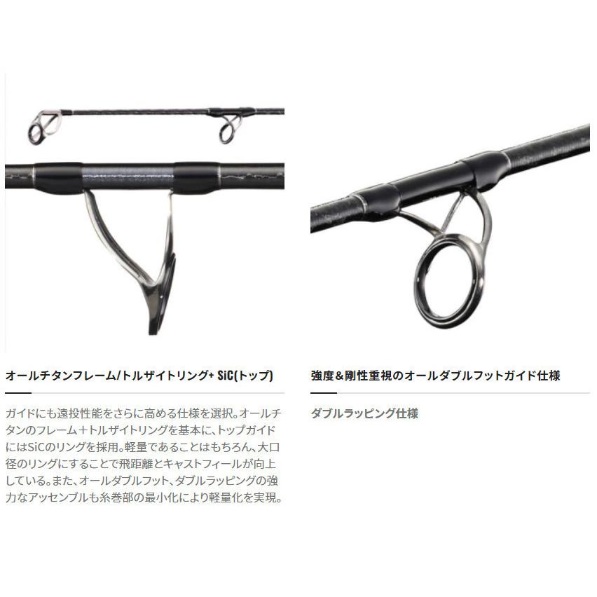 OCEA 送料無料 21 オシア プラッガー リミテッド S88H : いとう釣具店