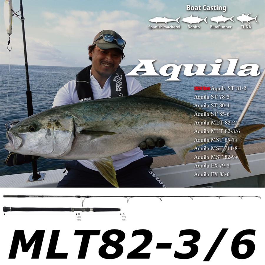 Ripple Fisher（リップルフィッシャー） 送料無料 アクィラ MLT 82-3/6