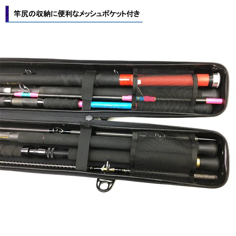 ハードシェルロッドケース 遠征 EXP 1650 ハードロッドケース ルアー