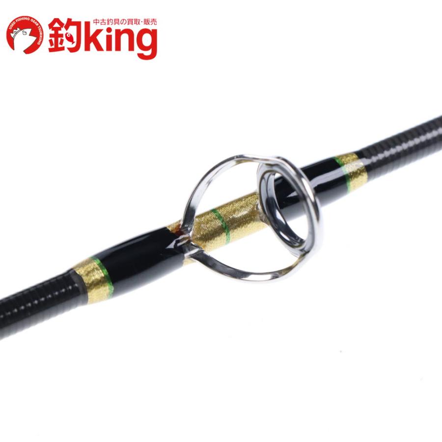 MC Works'（MCワークス） レイジングブル 98XS-2 カスタム /SR003Y 美