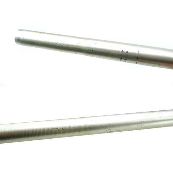 シマノ BB-Xスペシャル玉ノ柄 50-60Z/H206L 磯竿 : 釣king - 通販