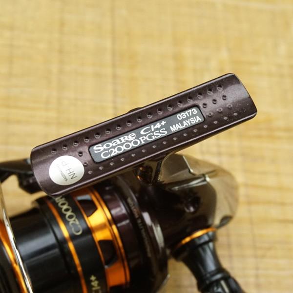 シマノ 13ソアレCI4＋ C2000PGSS/K389M 未使用品 スピニングリール