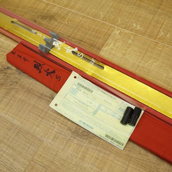 ダイワ 飛燕峰 烈火S 28尺/K416L 美品 ヘラ竿 : 釣king - 通販 - Yahoo