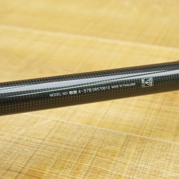 ダイワ 剛徹 4-57B/L071L 磯竿 未使用品 : 釣king - 通販 - Yahoo