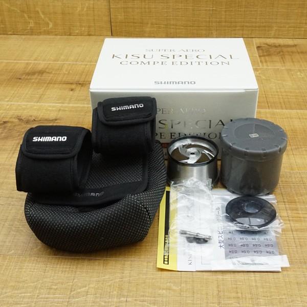 シマノ 16スーパーエアロ キススペシャル コンペエディション 極細仕様